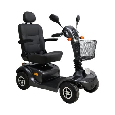 Karadeniz Medikal S350 Deiser Midi Scooter