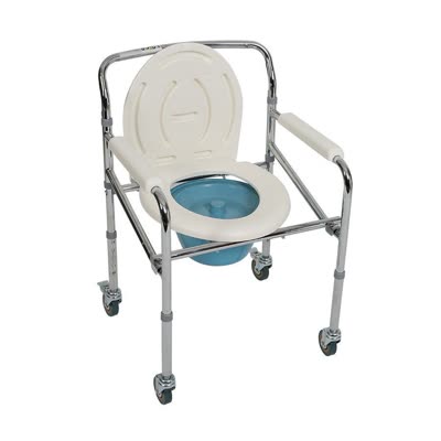 Karadeniz Medikal PR-771 Tekerlekli Katlanır Komot (Model 503)