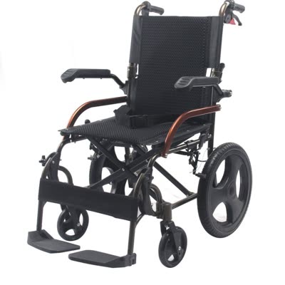 Comfort Plus GK863LABJ-12 Jet Black Transfer Alüminyum Tekerlekli Sandalye (Model 9151)