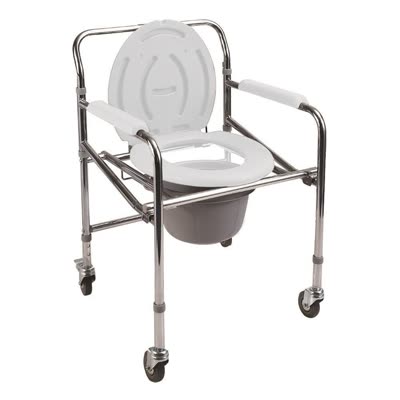 Poylin P561 Klozetli Tekerlekli Sandalye