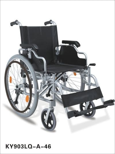 Pulsemed Alüminyum Tekerlekli Sandalye KY903LQ-A 46 (Model 9101)