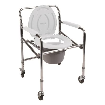 Komot Klozetli Tekerlekli Banyo Tuvalet Arabası
