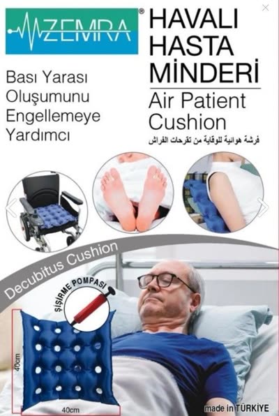 Comfort Plus Tekerlekli Sandalye Havalı Minder - Ergonomik Tasarım