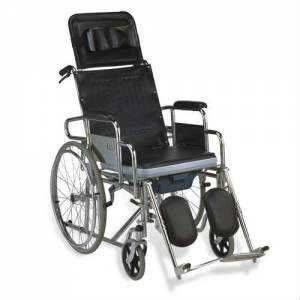 Özellikli Tuvaletli Tekerlekli Sandalye 46 cm