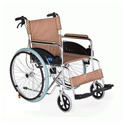 Comfort Alüminyum Tekerlekli Sandalye