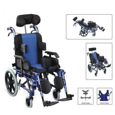 KY958LC-A36 CP Özellikli Pediatrik Tekerlekli Sandalye (Model 87585)