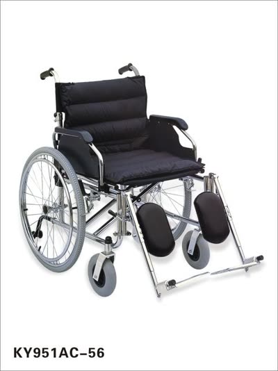 Pulsemed Çelik Tekerlekli Sandalye KY951AC-56 (Model 84931)