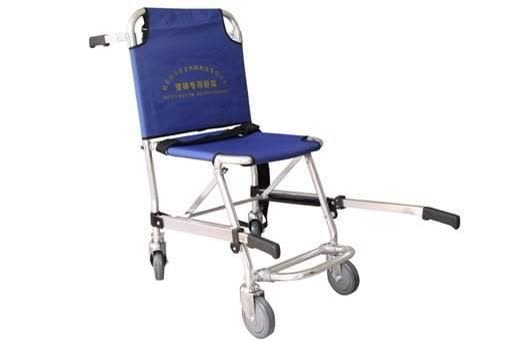 Hasta Taşıma Sandalyesi (Model 8325)