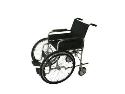 Karadeniz Medikal Ters Tekerlekli Sandalye (Model 1311)